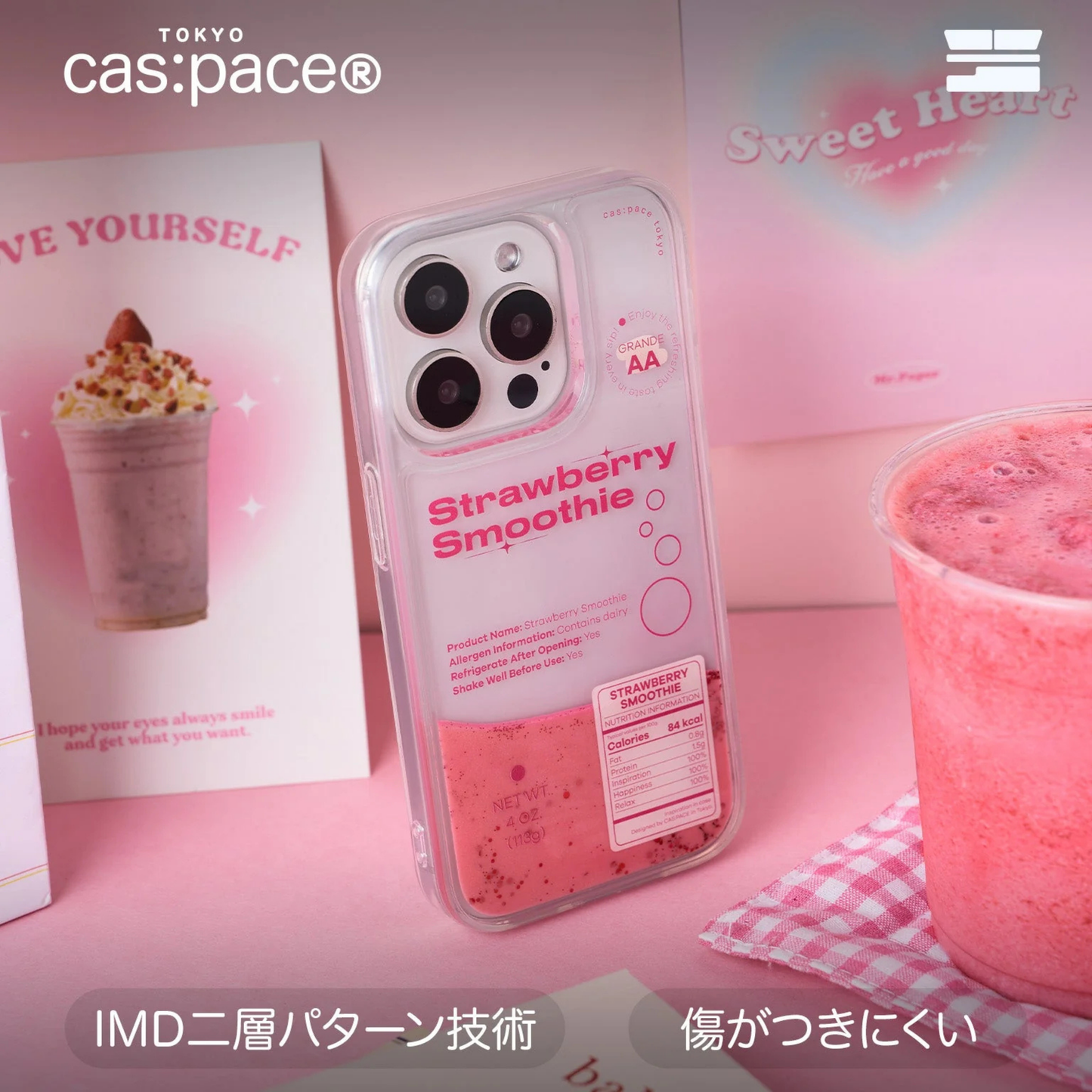 Strawberry Smoothie Case