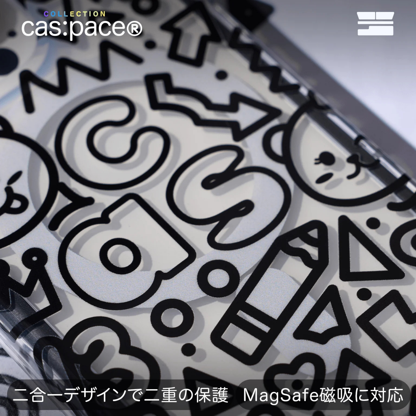 Keisuke family Case