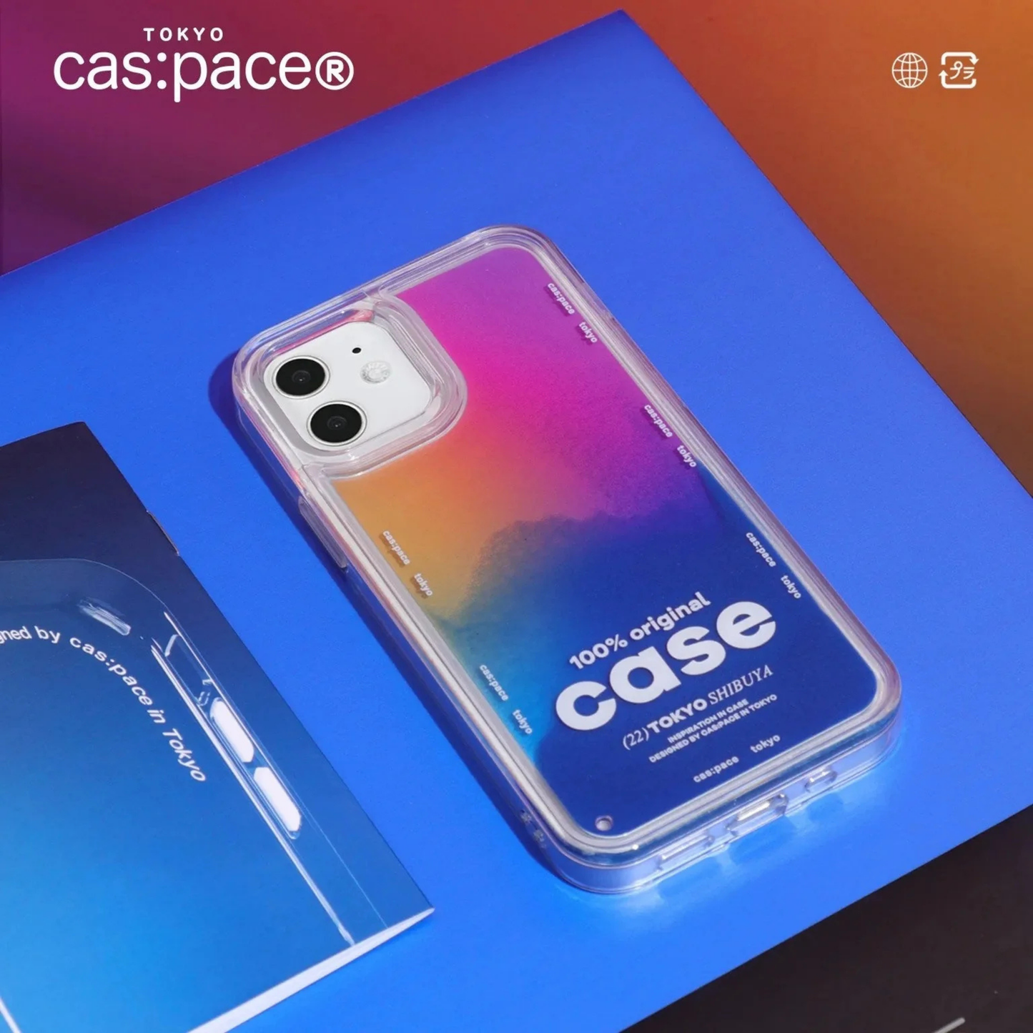 Quicksand Case