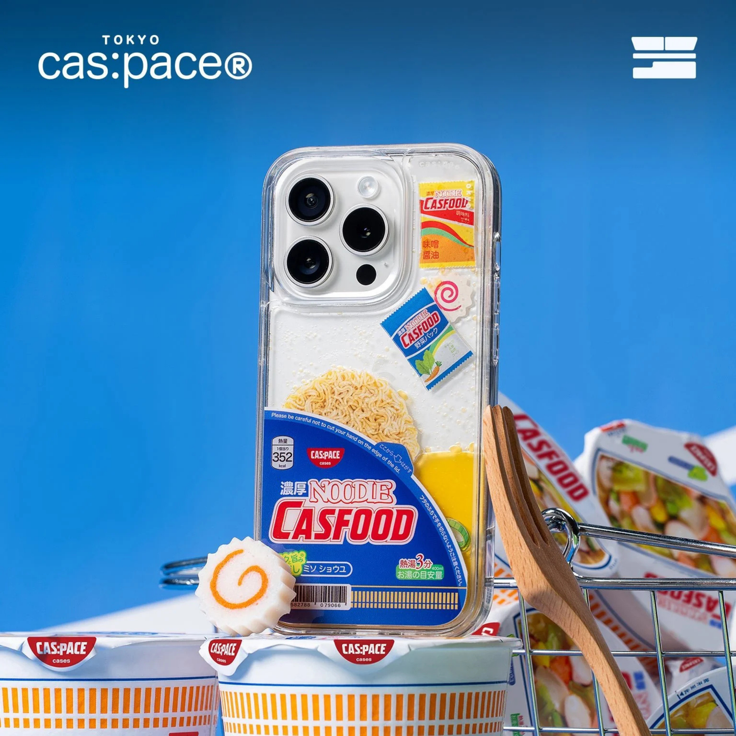 cas:food Case