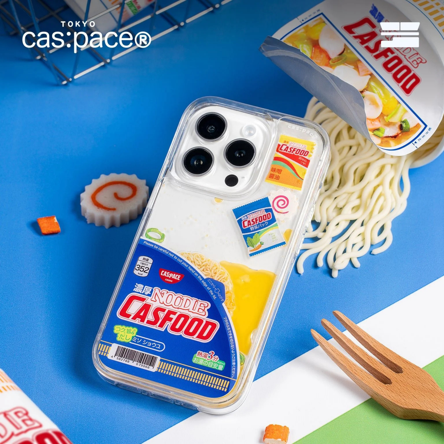 cas:food Case