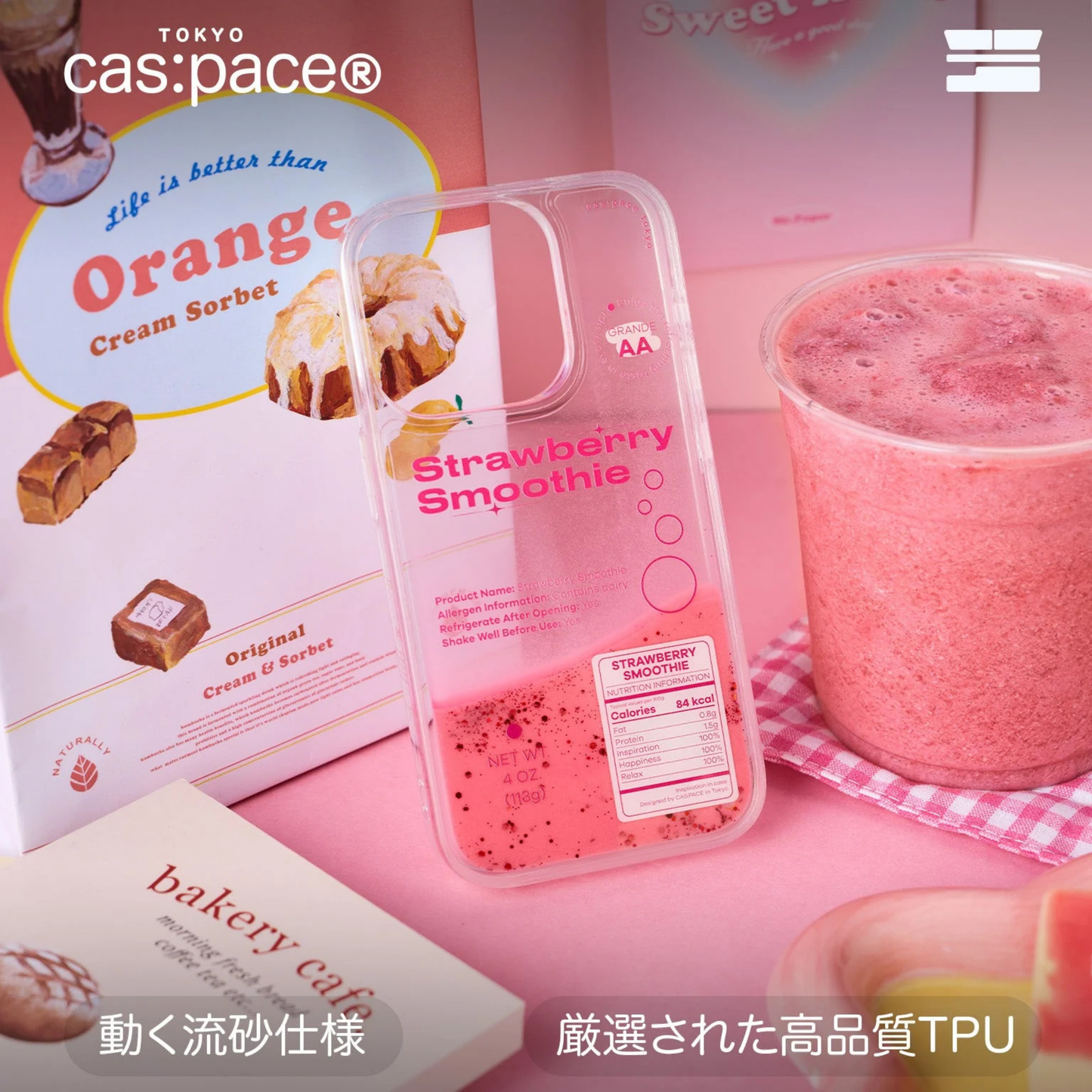 Strawberry Smoothie Case