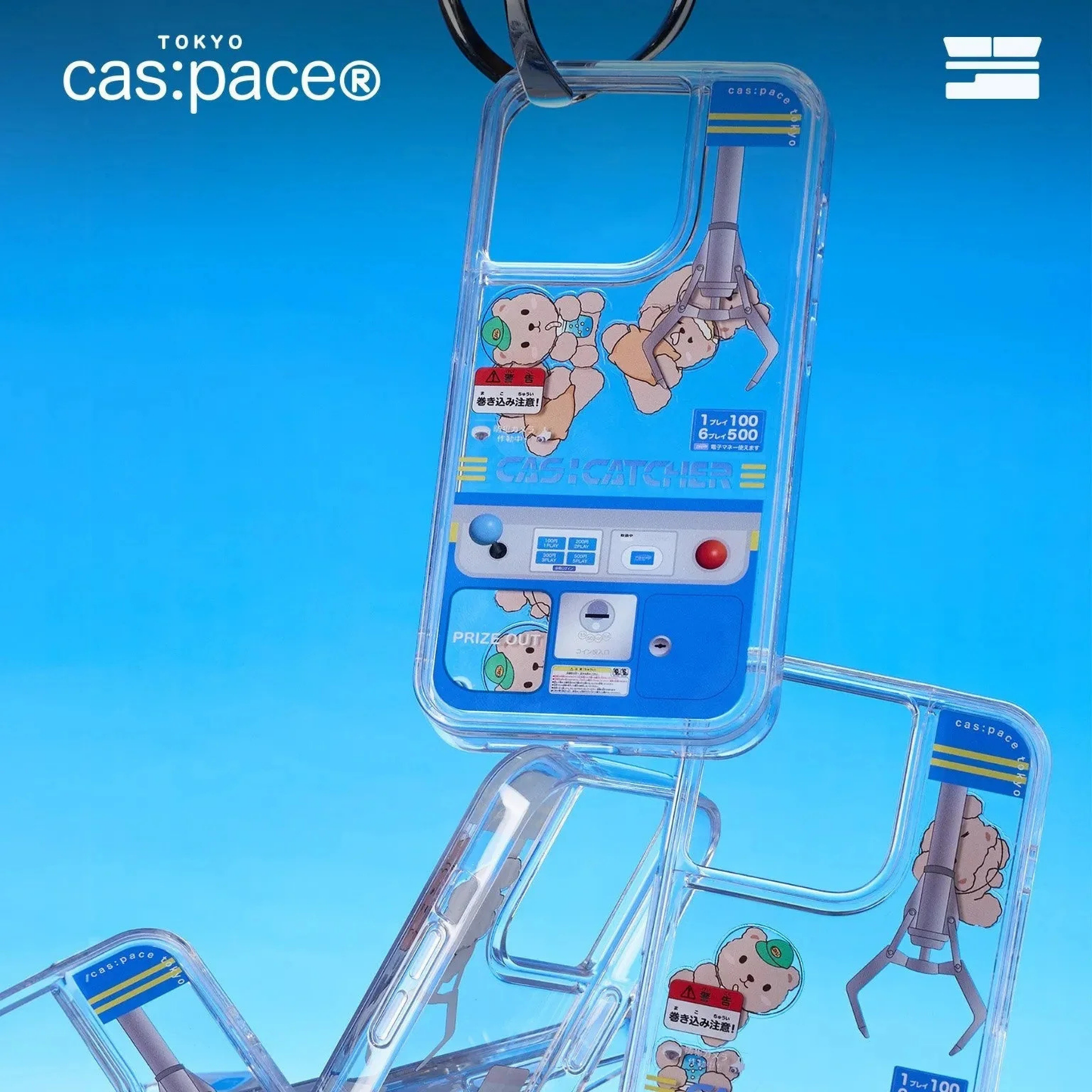 Catcher Case