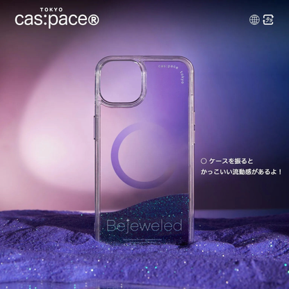 Bejeweled Case