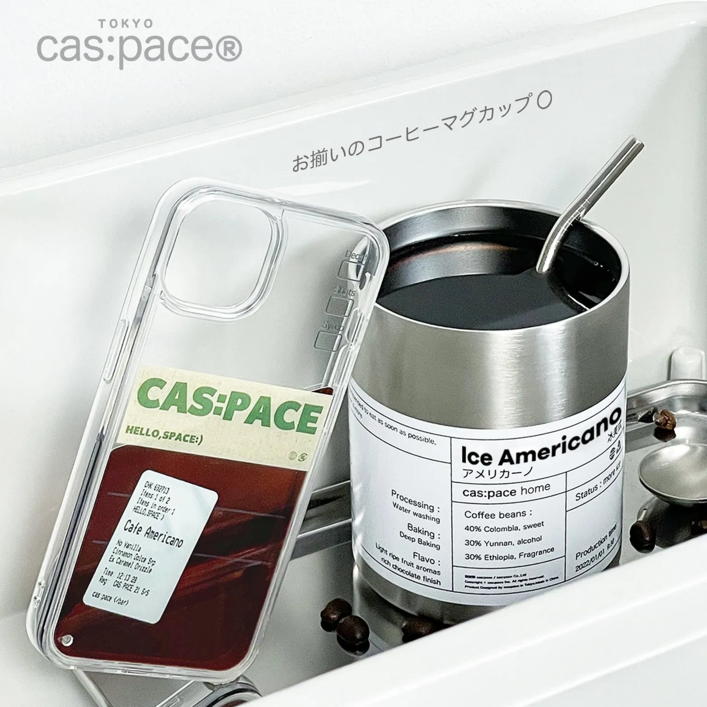 Americano Case